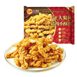 【中餐厅同款】正大猪肉小酥肉加热即食半成品空气炸锅食材小食