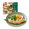 正大经典脆皮煎饺230g*8袋