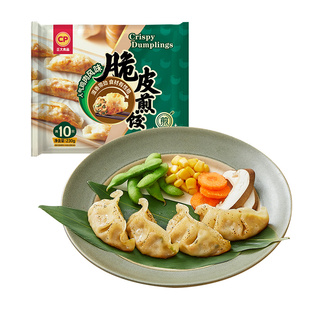 正大经典脆皮煎饺230g*8袋
