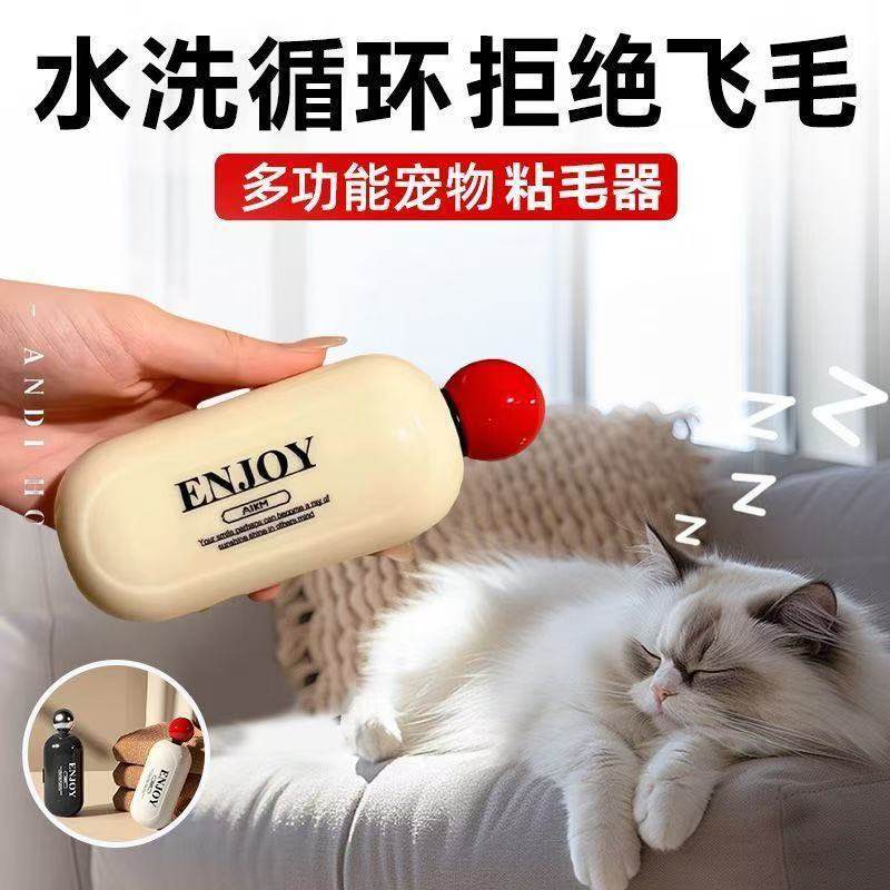 【下单立减50】带刮毛刷二合一粘毛器除毛球翻盖防尘水洗粘毛_SH,淘宝优惠券,粉丝福利购,淘宝优惠卷