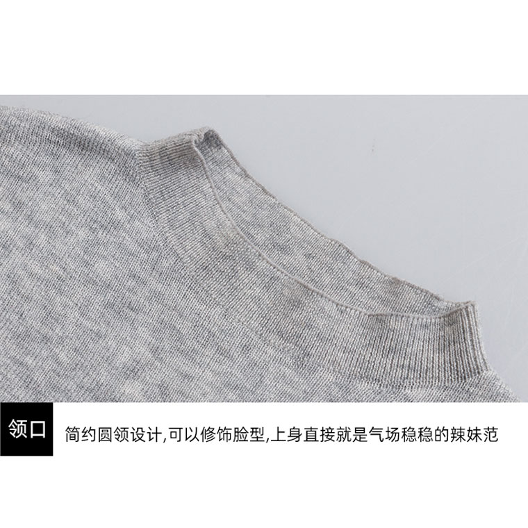 都市线【chao有型Underlay】版型超满意的基础羊毛打底 - 图0