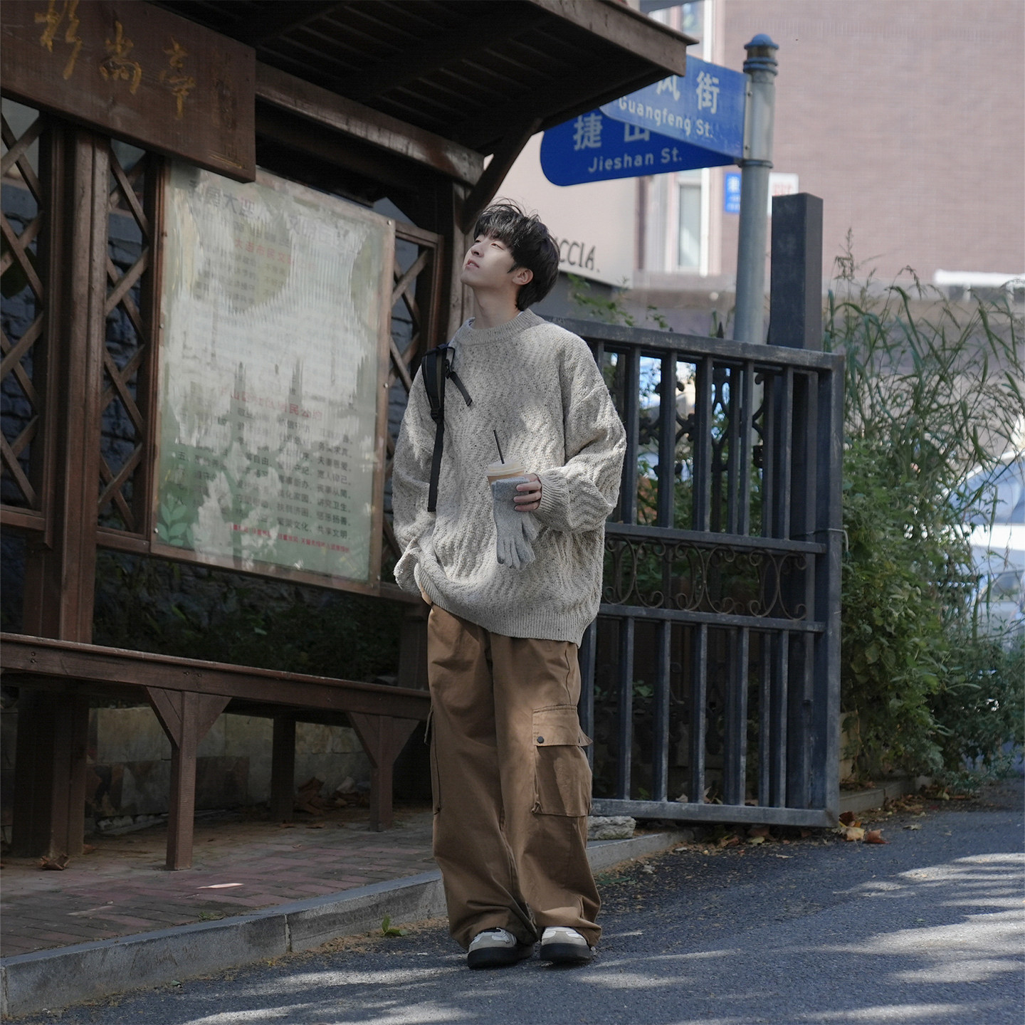 GOOZI MADE 日系复古麻花圆领毛衣男款冬季松弛感打底针织衫上衣,淘宝优惠券,粉丝福利购,淘宝优惠卷