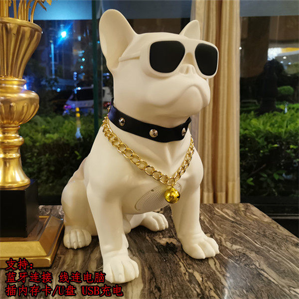 狗头蓝牙音箱插卡摆件男朋友生日情人节礼物斗牛犬other/其他 1,淘宝优惠券,粉丝福利购,淘宝优惠卷