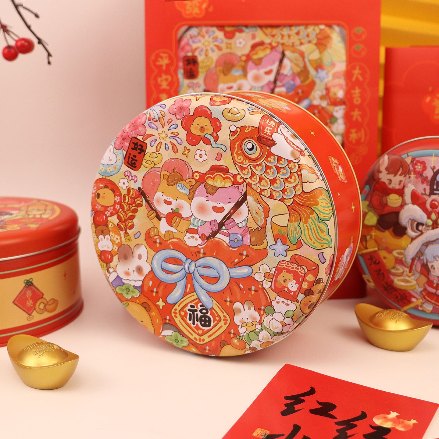 2026新年马年生肖圆罐曲奇饼干可可脆糖果礼品马口铁圆形包装铁盒,淘宝优惠券,粉丝福利购,淘宝优惠卷