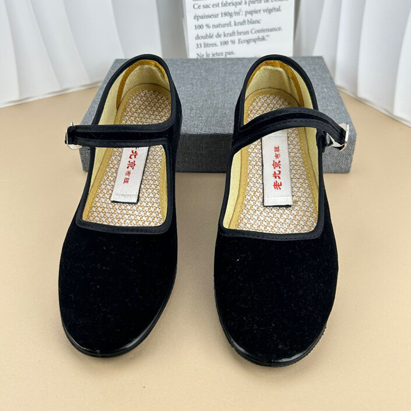 老北京布鞋小码女鞋31码32码33码34码黑色工作鞋酒店工装鞋跳舞鞋,淘宝优惠券,粉丝福利购,淘宝优惠卷