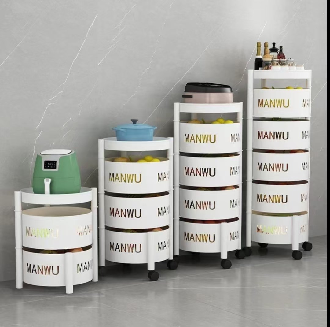 厨房旋转置物架多功能零食菜篮子收纳架落地多层新款蔬菜放菜架子,淘宝优惠券,粉丝福利购,淘宝优惠卷