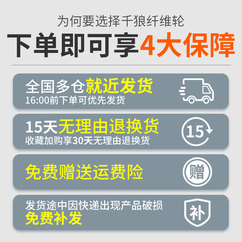 尼龙轮纤维轮角磨机抛光轮金属不锈钢拉丝轮手磨机打磨片抛光片 - 图3