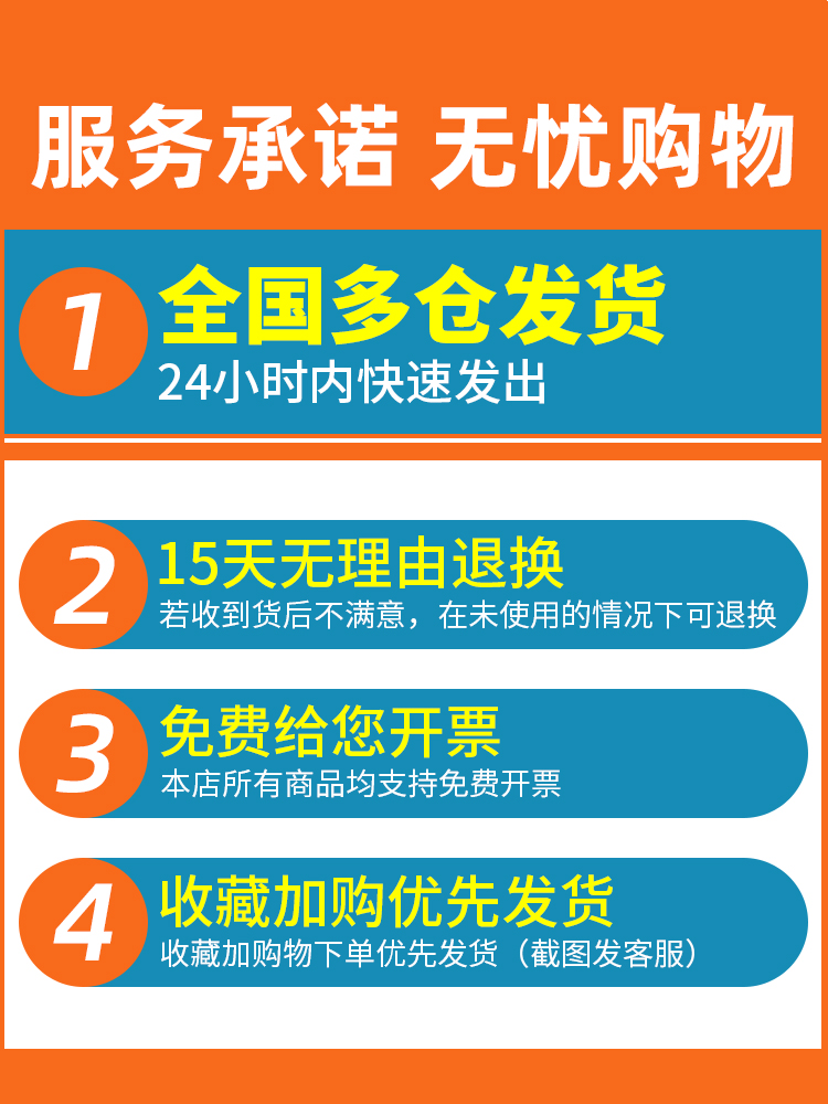 百叶片打磨片不锈钢除锈百页轮干叶轮木头木材角磨机白叶轮百叶轮-图2