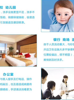 丹尼尔消毒器RF-6000喷雾手消器消毒机器车间工厂
