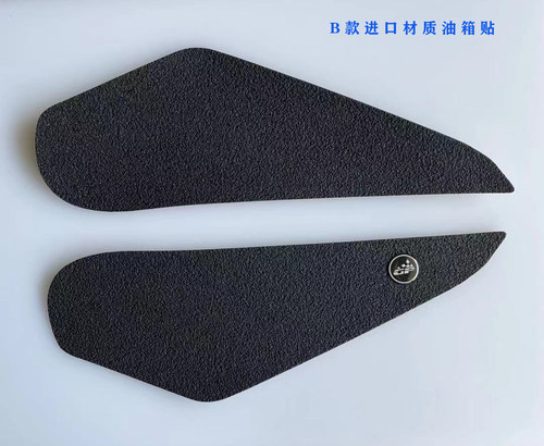 川崎ninja忍者400油箱贴 赛道级防滑贴 进口材质手工制作超级防滑 - 图2