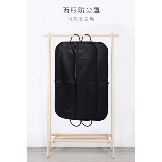 Playboy suit men's business professional formal interview work suit best man groom wedding dress