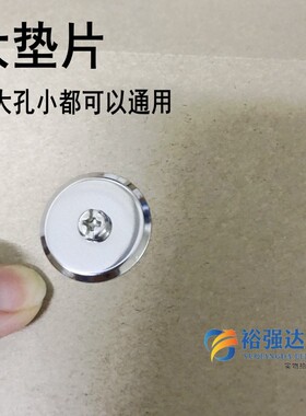 锅钮多用玻璃锅盖电饭煲盖子提手 水壶帽把手 电热蒸炒锅旋钮顶珠