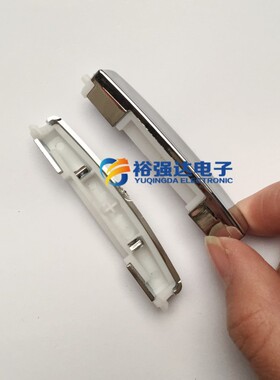 FS FD 3018 4018 5018电饭煲按键开盖按钮开盖锁扣门扣