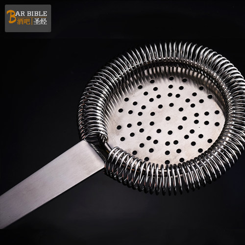 酒吧欧式霍桑直柄滤冰器调酒滤冰器过滤器圆孔漏网滤网Strainer - 图2