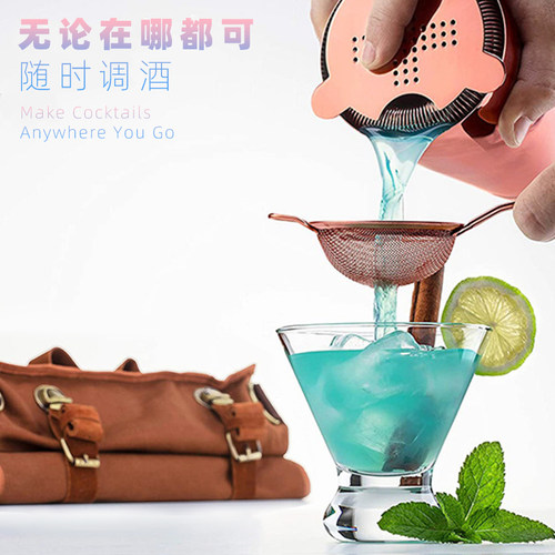 酒吧调酒 专业调酒工具包斜跨帆布包调酒工具组合套装器具包 - 图0