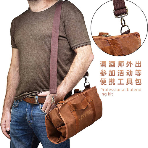 酒吧调酒 专业调酒工具包斜跨帆布包调酒工具组合套装器具包 - 图1