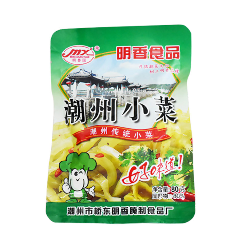 图5