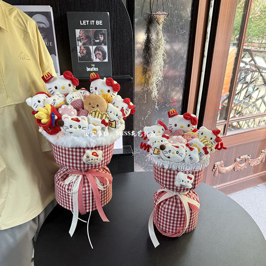 McDonald's KT cat doll bouquet birthday gift
