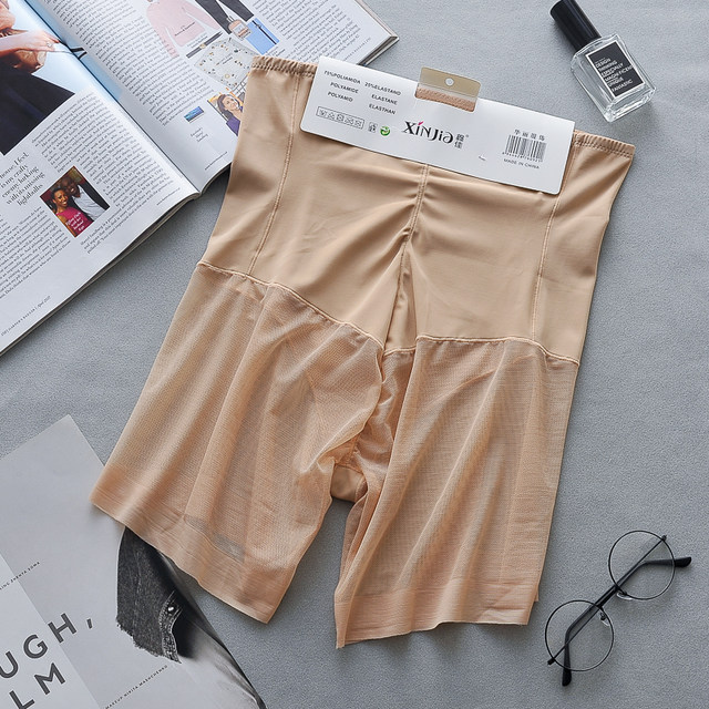 Seamless Thin Ice Silk Mesh Tummy Control Pants High Waist Boxer