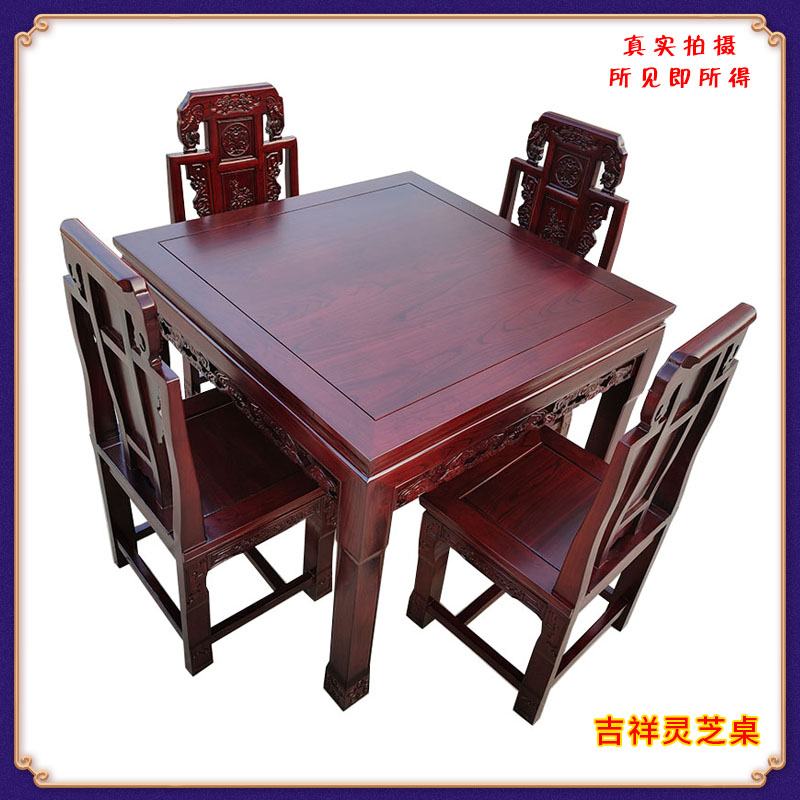 图4