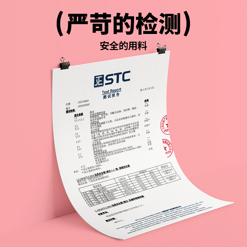 科答鸭儿童手模型石膏diy自制手膜克隆粉实验材料手指模型纪念品