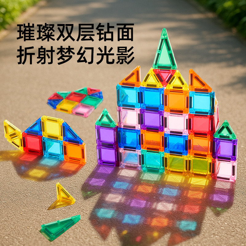 图5