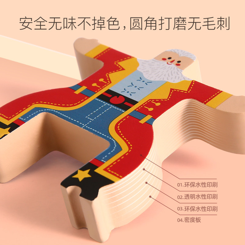 美乐大力士叠叠乐平衡男女孩积木 智贝母婴游戏叠叠乐