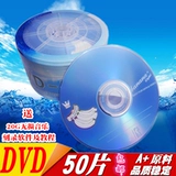 Подлинная бесплатная доставка KCK Banana DVD+R/-R Горелка/16-кратный пустой диск Enguliing Disk