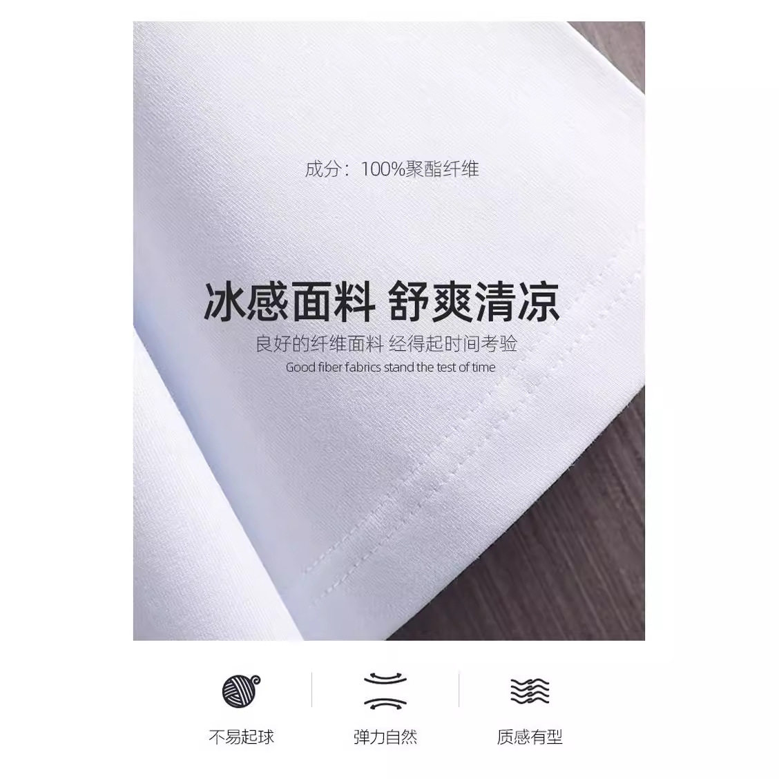 2026夏时尚新款冰丝渐变套装男短袖t恤休闲长裤运动两件套帅气男,淘宝优惠券,粉丝福利购,淘宝优惠卷