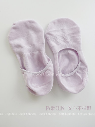 SoftSonnets袜子女夏透气防滑纯棉舒适不掉跟防臭短袜船袜3双装 - 图1