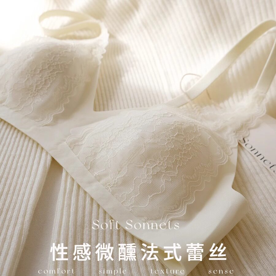 SoftSonnets蕾丝内衣法式性感文胸薄款三角杯小胸微聚拢胸罩女