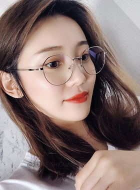 超轻近视太阳镜女潮夹片式男配