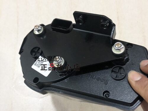 正品BJ125-3E小爆龙TNT125135摩托车仪表总成速度表码表公里表 - 图0