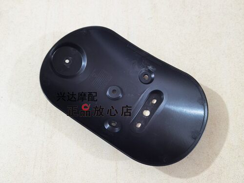 凯威荣光QJ200-2H复古太子202后下挡泥板后挡泥瓦后瓦牌照架灯 - 图0