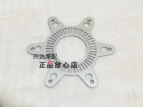 BJ600GS黄龙BJ500GS-A金鹏TRK502502X追600前后齿轮ABS刹车盘齿圈 - 图0