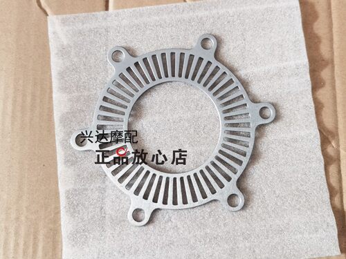 BJ600GS黄龙BJ500GS-A金鹏TRK502502X追600前后齿轮ABS刹车盘齿圈 - 图2