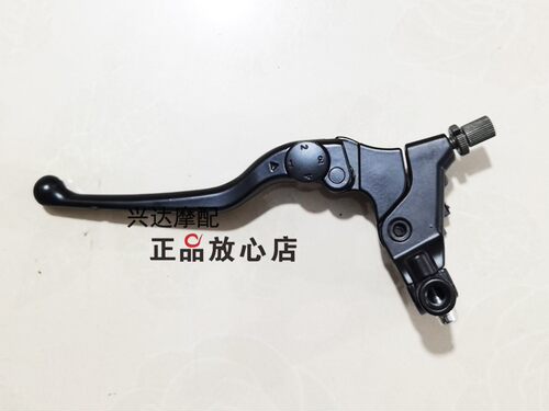 QJ600GS-3A追600可调左手柄QJ600GS-3B赛600RR左离合器手柄左牛角 - 图3