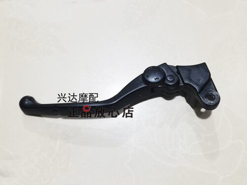 QJ600GS-3A追600可调左手柄QJ600GS-3B赛600RR左离合器手柄左牛角 - 图2