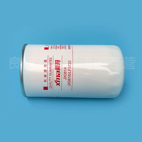 JX0814机油格滤清器滤芯适用于客车扬柴轻卡4105奥铃捷运多利卡 - 图0