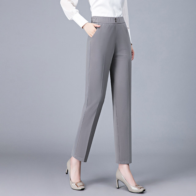 2026 New Ice Silk Mom Pants Summer Thin Style