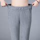 2026 New Mommy Pants Ice Silk Summer Thin Style