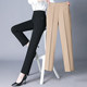 2025 New Mom Pants High Waist Elastic Pants Straight