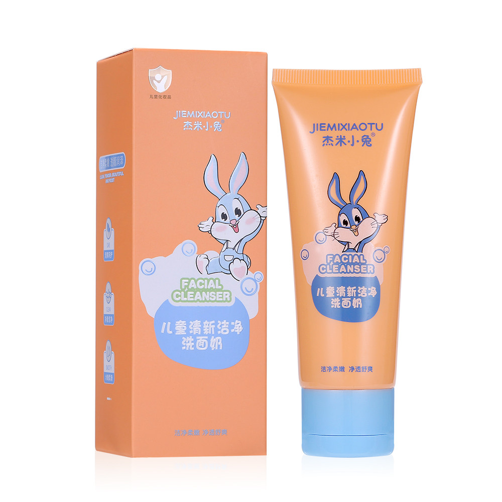 杰米小兔儿童清新洁净洁面乳洗面奶深层清洁脸部新生通用儿童专用,淘宝优惠券,粉丝福利购,淘宝优惠卷
