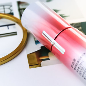 欧珀莱臻源焕白赋活精华液24ml答谢品 提亮修护改善暗黄美白淡斑