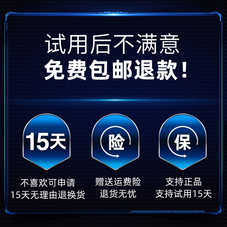 剃须刀手动男士吉列技术防划伤通用五层刀头水洗刮胡刀剃胡刀刀片 - 图1