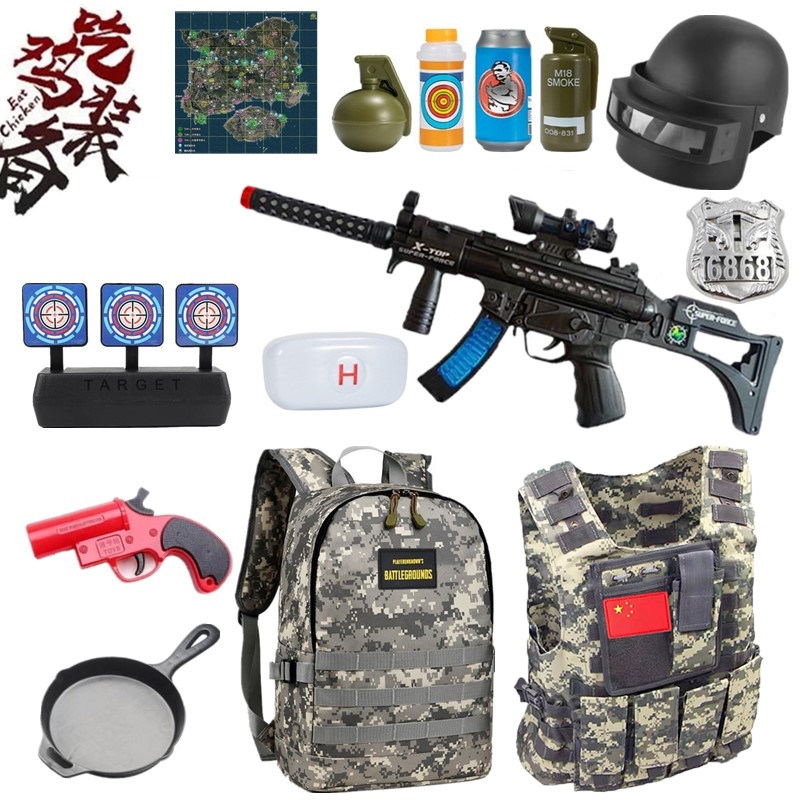 和平精英awm416吃鸡三级头甲背包可戴头盔儿童套装空投和平精英吉利服全套