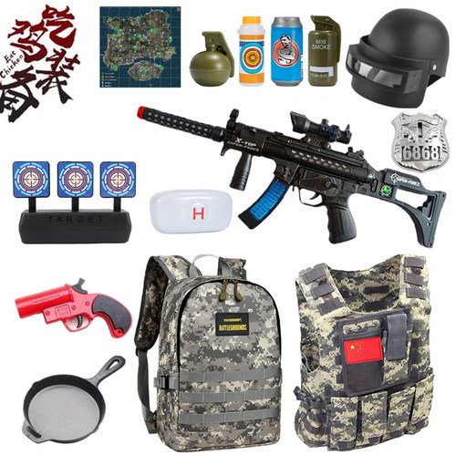 awm416吃鸡三级头甲背包可戴头盔儿童套装空投和平精英吉利服全套 - 图0