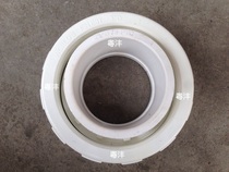 Swimming pool accessories Lingxiao live X water pump Living with sand cylinder Living water pump accessories Swimming pool equipment