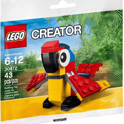 LEGO乐高拼砌包30691 30472 30669 3064130645 3054130668 30670 - 图0