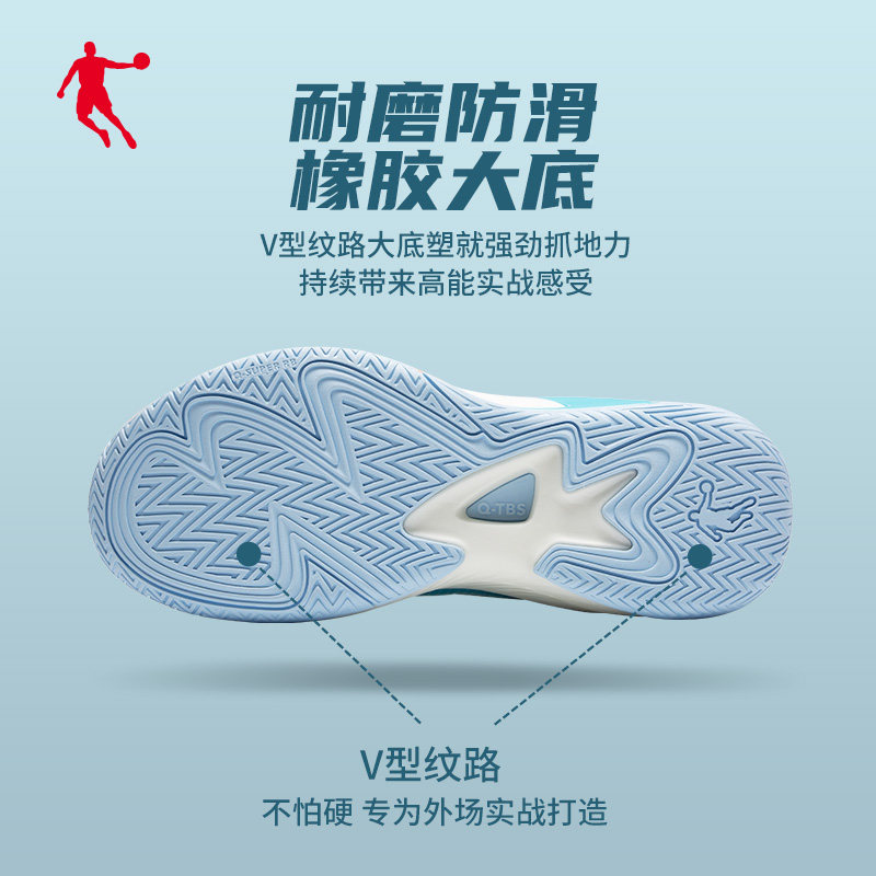 乔丹篮球鞋正品夏季新款高帮男鞋 乔丹萌芽草篮球鞋